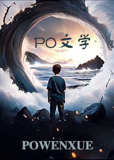 十丈红尘（仙侠1v十丈红尘（仙侠1v